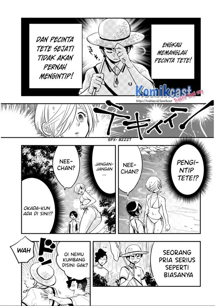image-komik-giri-giri-saegiru-katagirisan-chapter-31-6/10