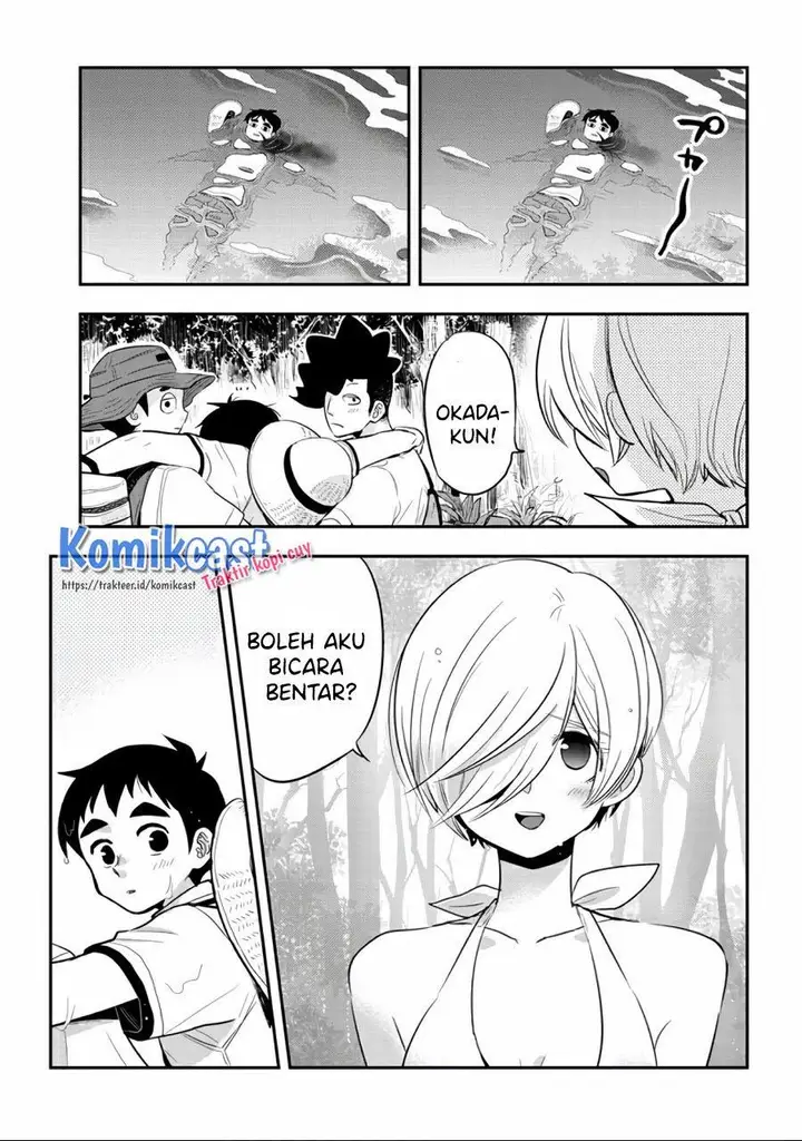 image-komik-giri-giri-saegiru-katagirisan-chapter-32-0/12