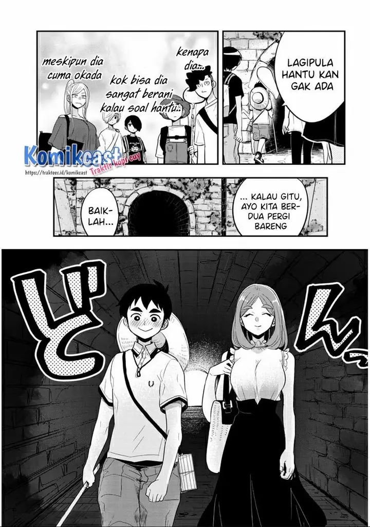image-komik-giri-giri-saegiru-katagirisan-chapter-32-6/12