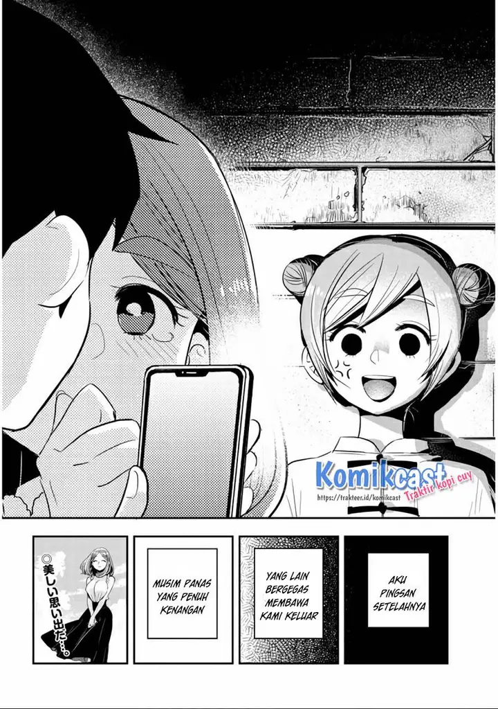 image-komik-giri-giri-saegiru-katagirisan-chapter-32-11/12