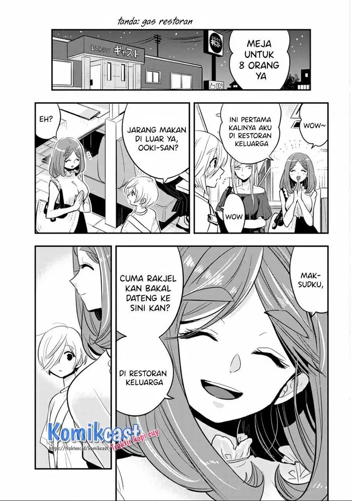 image-komik-giri-giri-saegiru-katagirisan-chapter-33-2/12