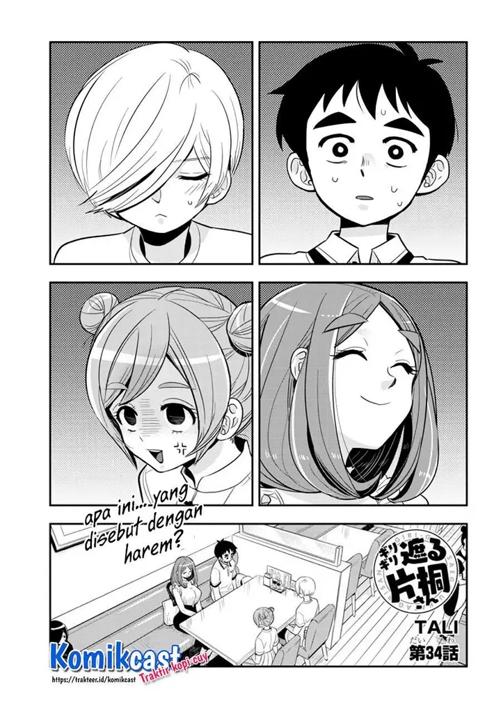 image-komik-giri-giri-saegiru-katagirisan-chapter-34-0/12