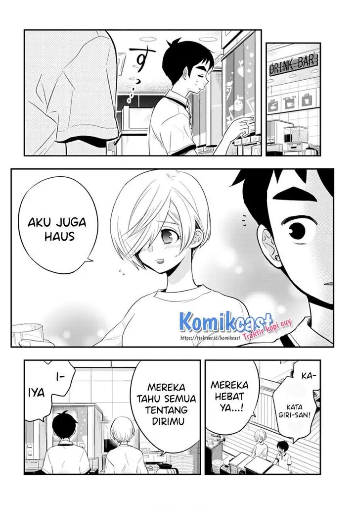 image-komik-giri-giri-saegiru-katagirisan-chapter-34-5/12
