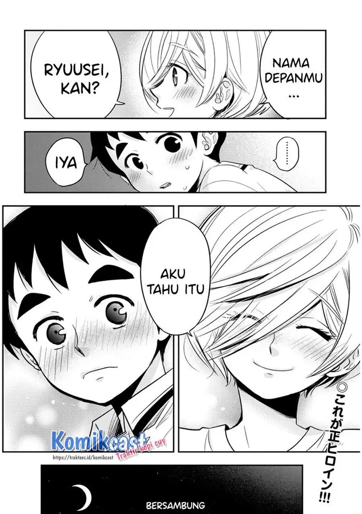image-komik-giri-giri-saegiru-katagirisan-chapter-34-11/12