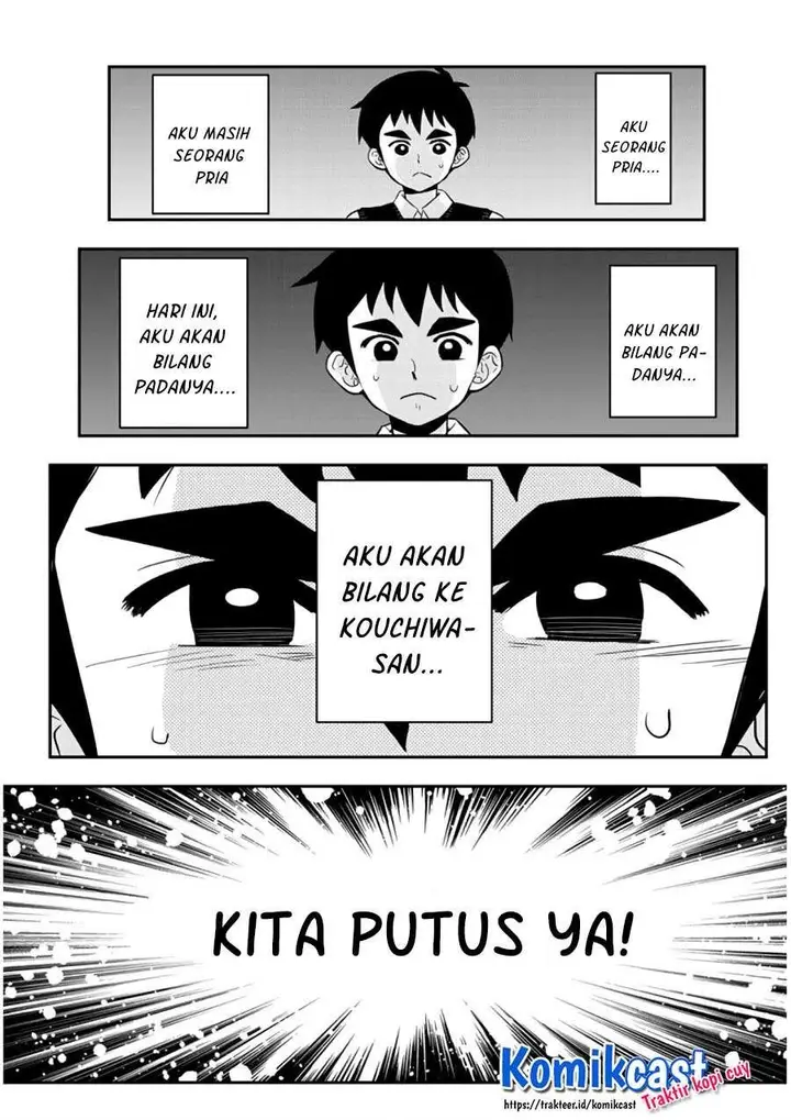 image-komik-giri-giri-saegiru-katagirisan-chapter-36-0/14