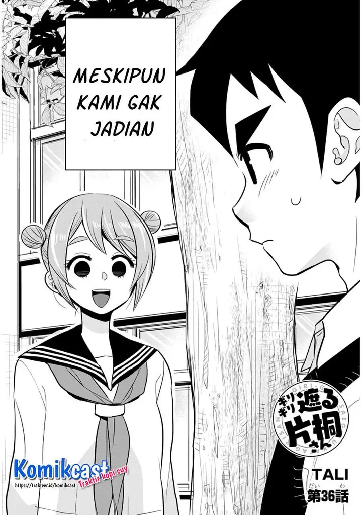 image-komik-giri-giri-saegiru-katagirisan-chapter-36-1/14