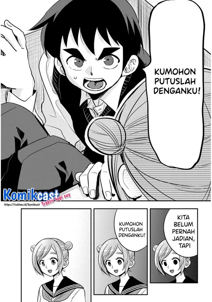 image-komik-giri-giri-saegiru-katagirisan-chapter-36-8/14