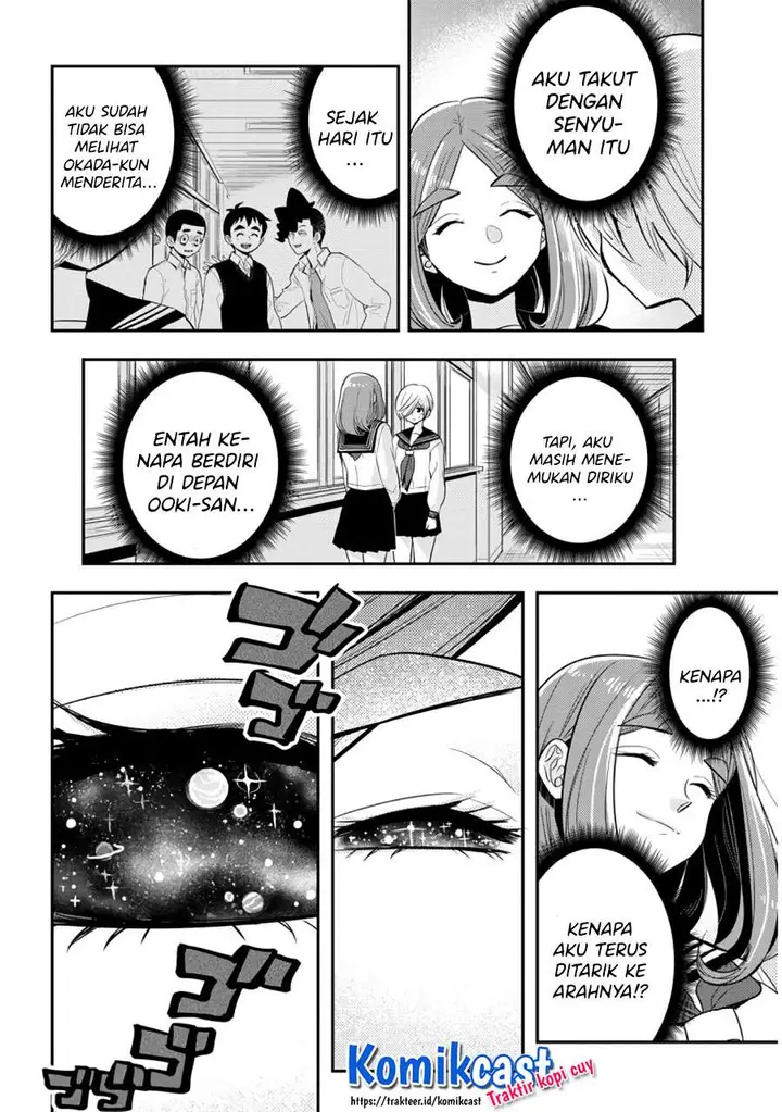 image-komik-giri-giri-saegiru-katagirisan-chapter-38-3/12