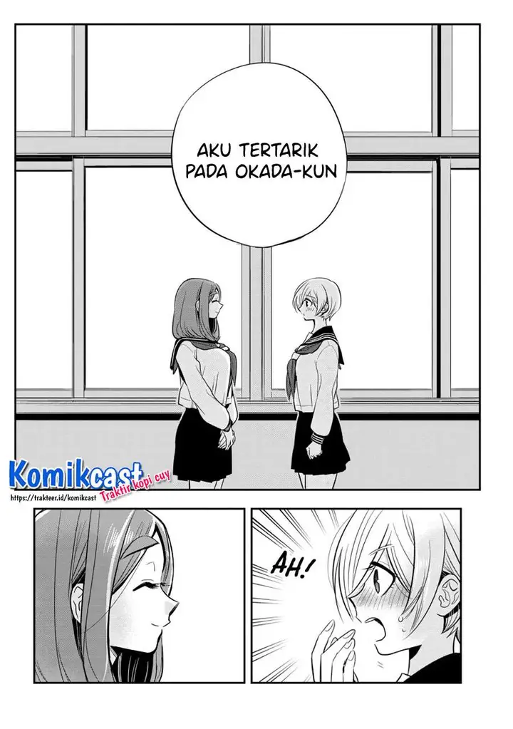 image-komik-giri-giri-saegiru-katagirisan-chapter-38-5/12