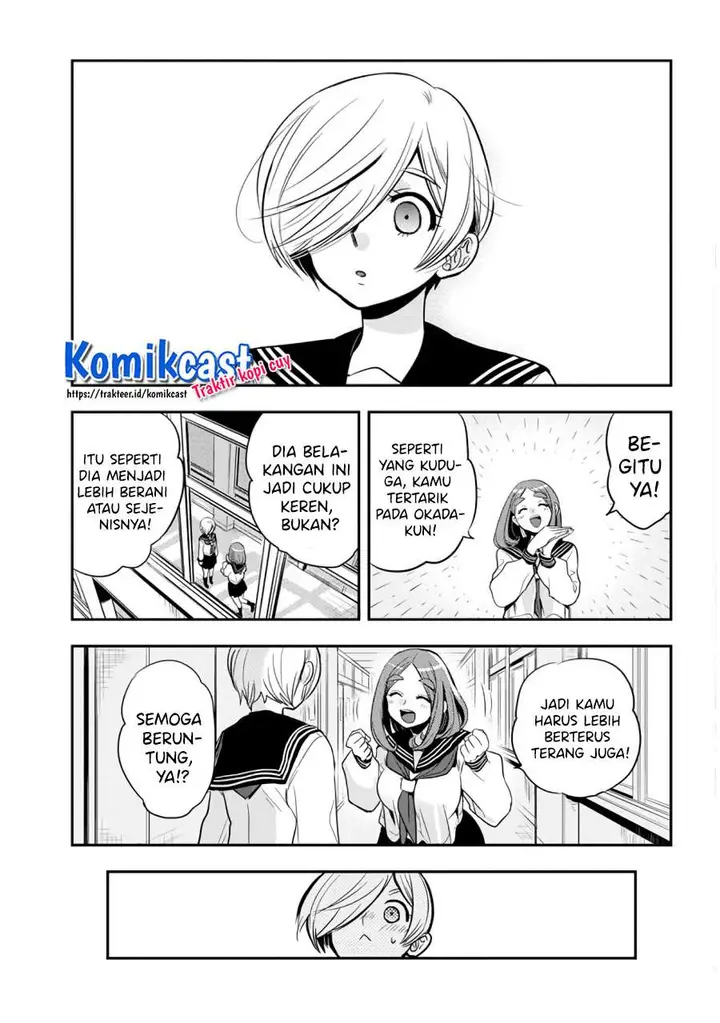 image-komik-giri-giri-saegiru-katagirisan-chapter-38-8/12