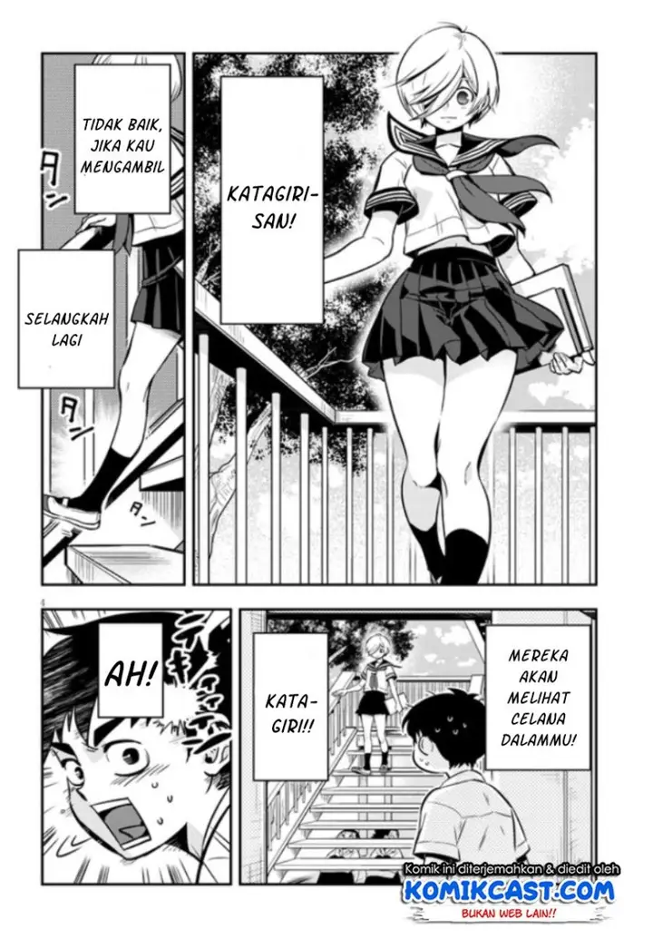 image-komik-giri-giri-saegiru-katagirisan-chapter-4-4/14