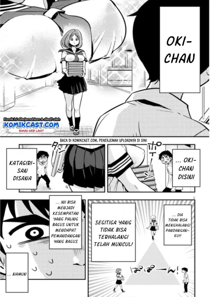 image-komik-giri-giri-saegiru-katagirisan-chapter-4-5/14
