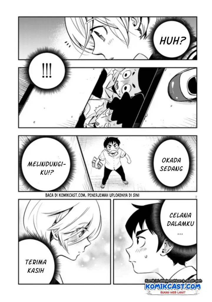 image-komik-giri-giri-saegiru-katagirisan-chapter-4-7/14