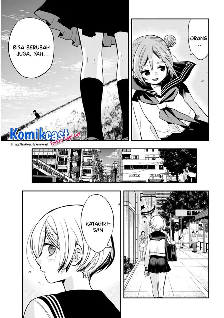 image-komik-giri-giri-saegiru-katagirisan-chapter-40-end-2/14
