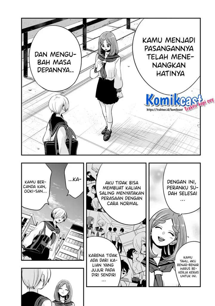 image-komik-giri-giri-saegiru-katagirisan-chapter-40-end-4/14