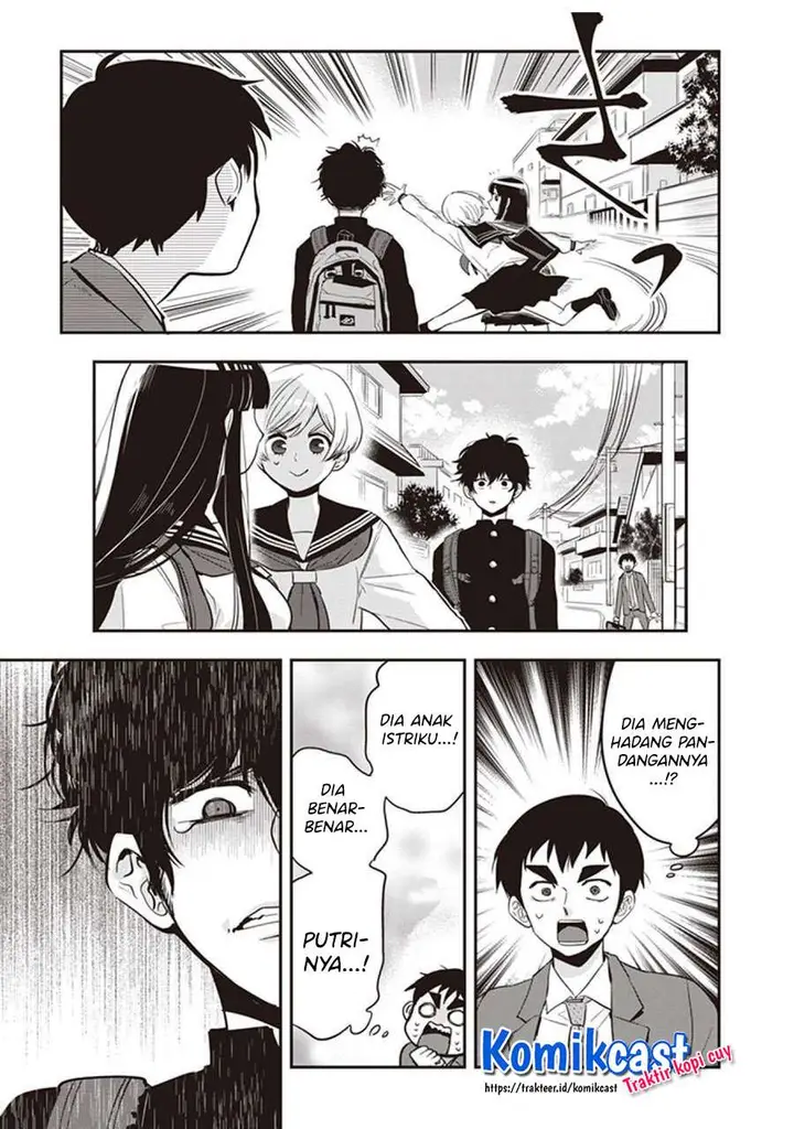 image-komik-giri-giri-saegiru-katagirisan-chapter-40.5-4/16