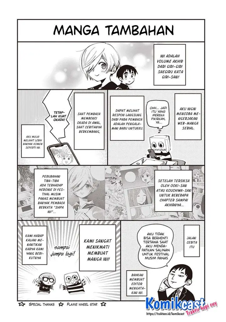 image-komik-giri-giri-saegiru-katagirisan-chapter-40.5-12/16