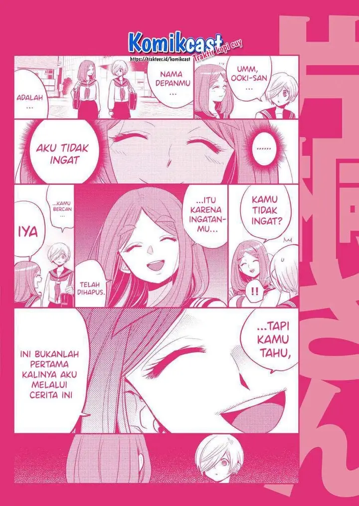 image-komik-giri-giri-saegiru-katagirisan-chapter-40.5-15/16