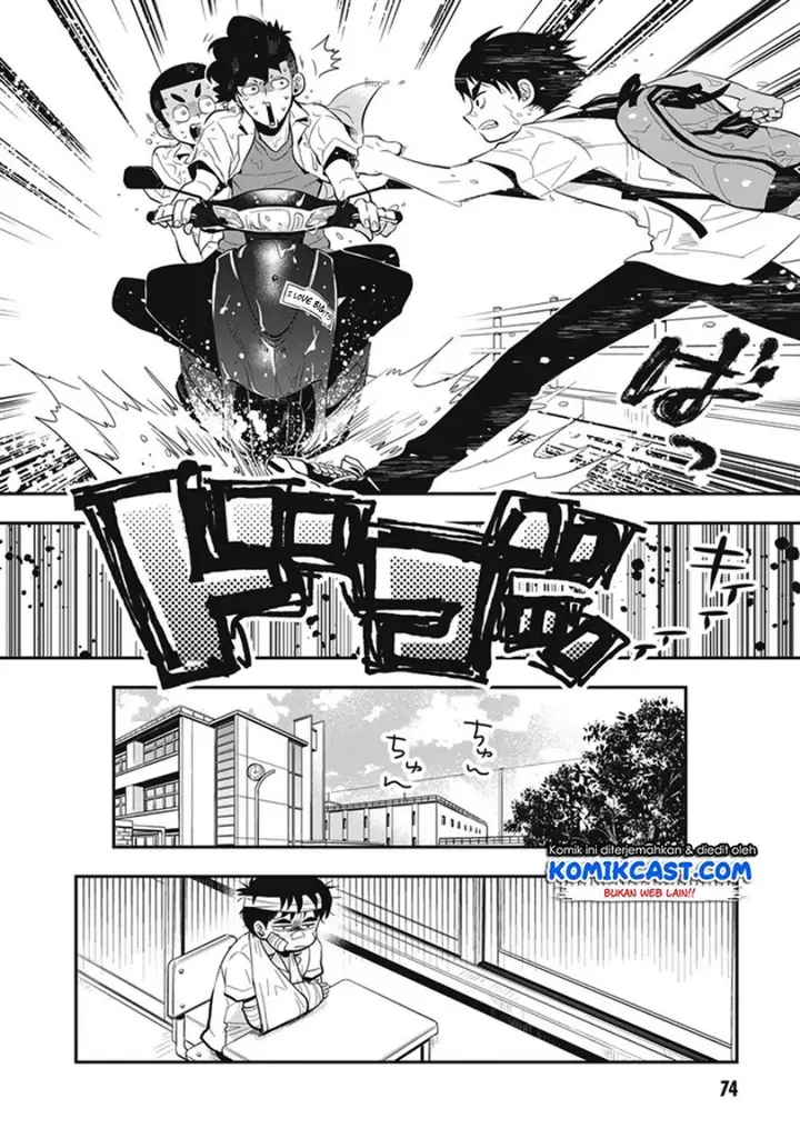image-komik-giri-giri-saegiru-katagirisan-chapter-7-8/12