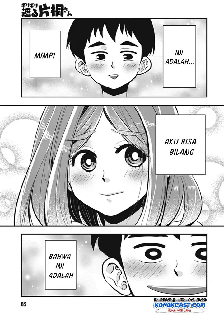 image-komik-giri-giri-saegiru-katagirisan-chapter-9-0/8