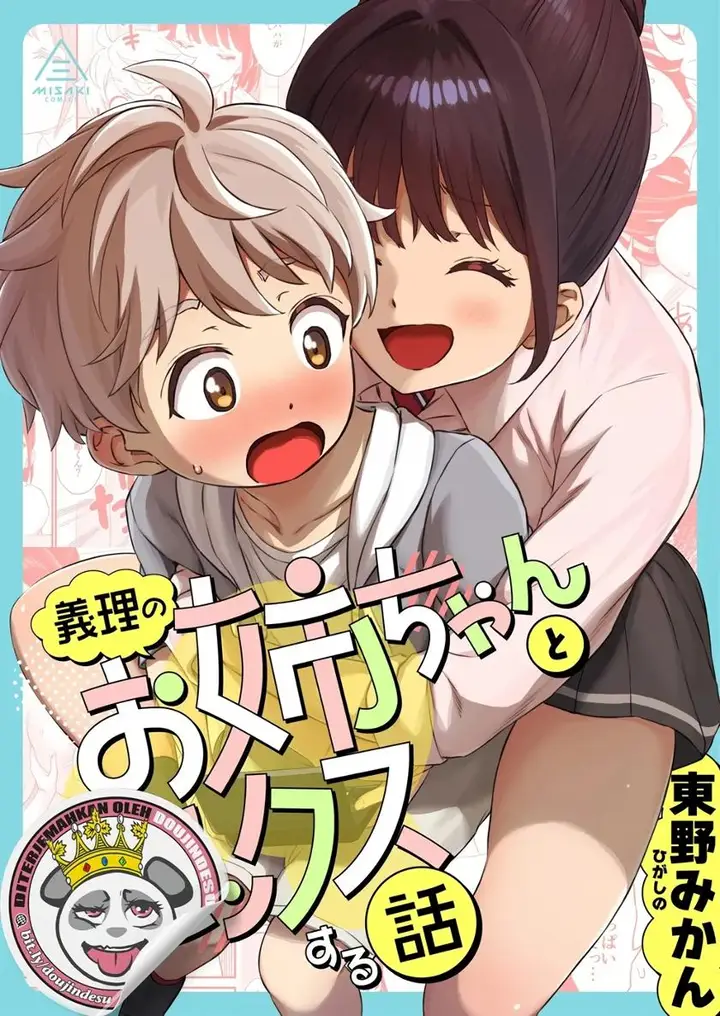 image-komik-giri-no-onee-chan-to-sex-suru-hanashi-doujin-chapter-01-1/68
