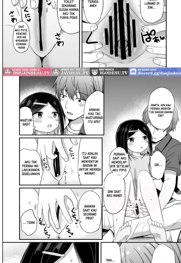 image-komik-giri-no-otouto-ga-ts-shita-noni-kyorikan-chapter-01-11/35