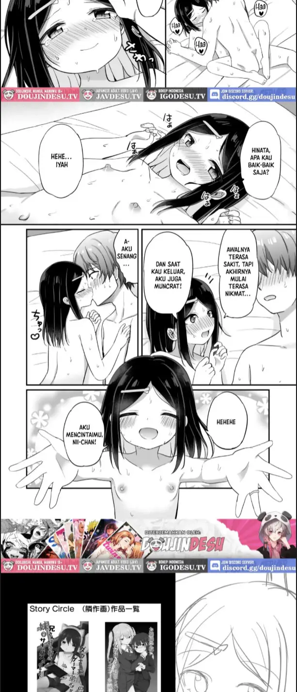 image-komik-giri-no-otouto-ga-ts-shita-noni-kyorikan-chapter-01-33/35