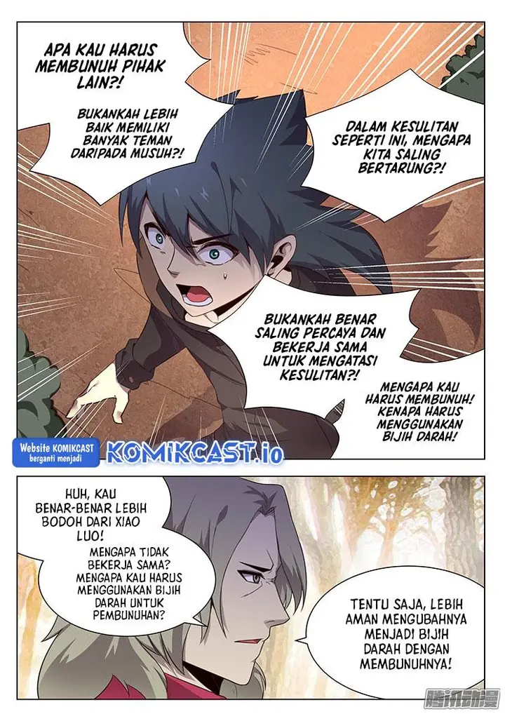 image-komik-girl-and-science-chapter-155-3/13