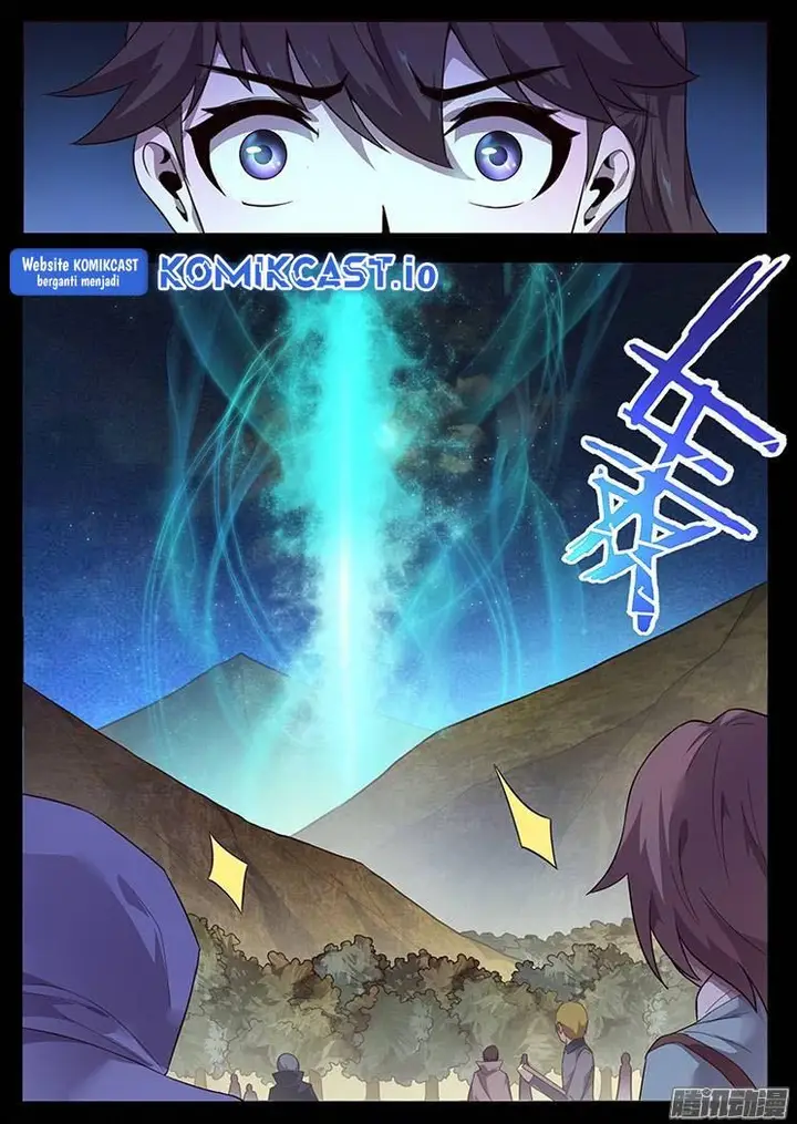 image-komik-girl-and-science-chapter-184-12/13
