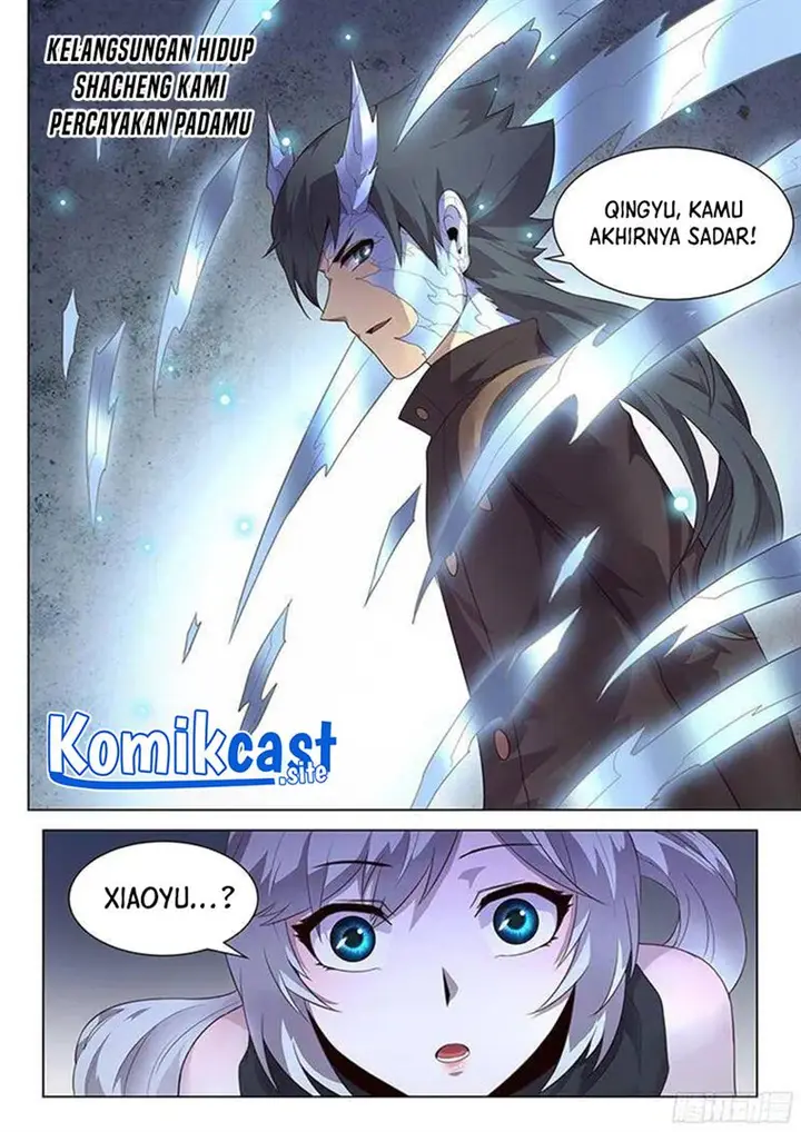 image-komik-girl-and-science-chapter-199-4/12