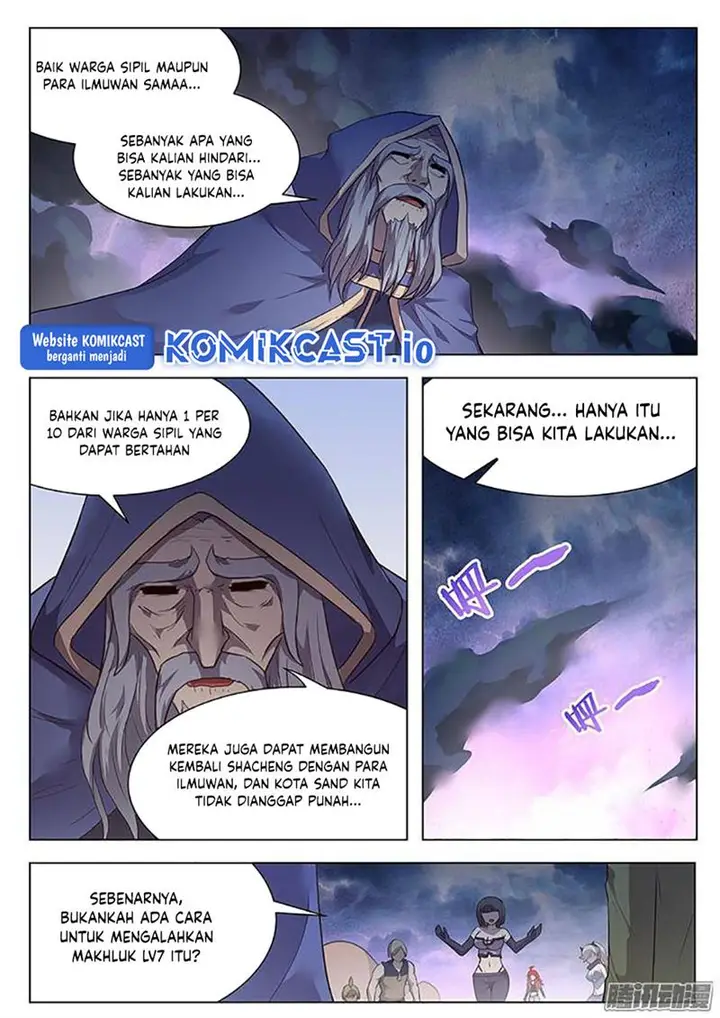 image-komik-girl-and-science-chapter-203-3/12