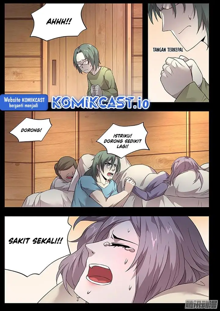 image-komik-girl-and-science-chapter-234-11/15