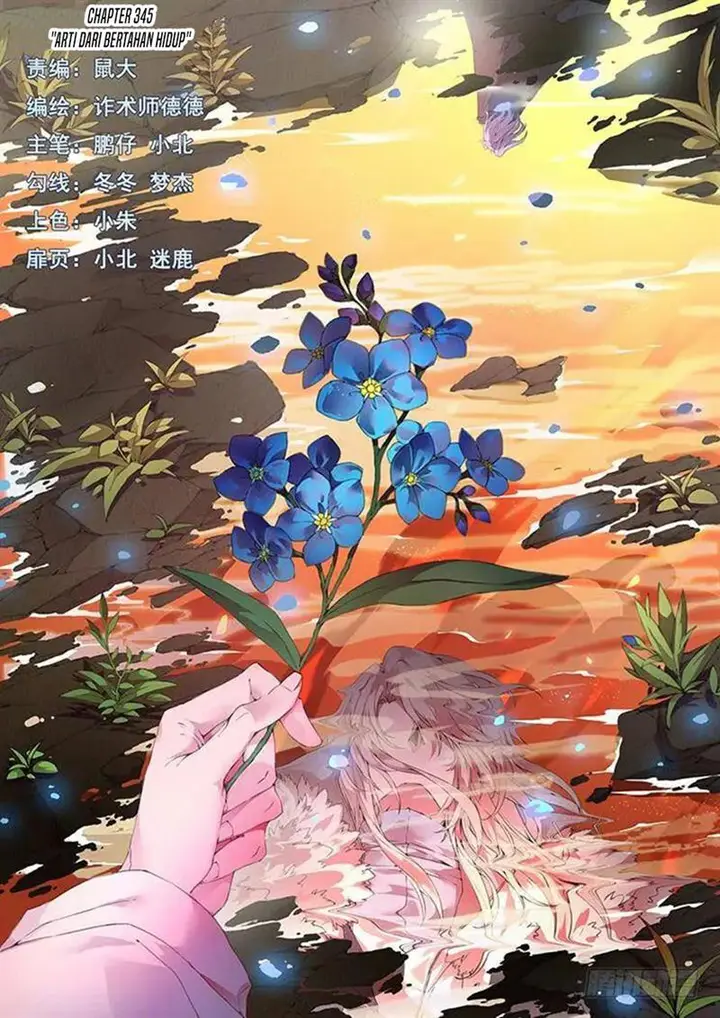 image-komik-girl-and-science-chapter-345-0/16