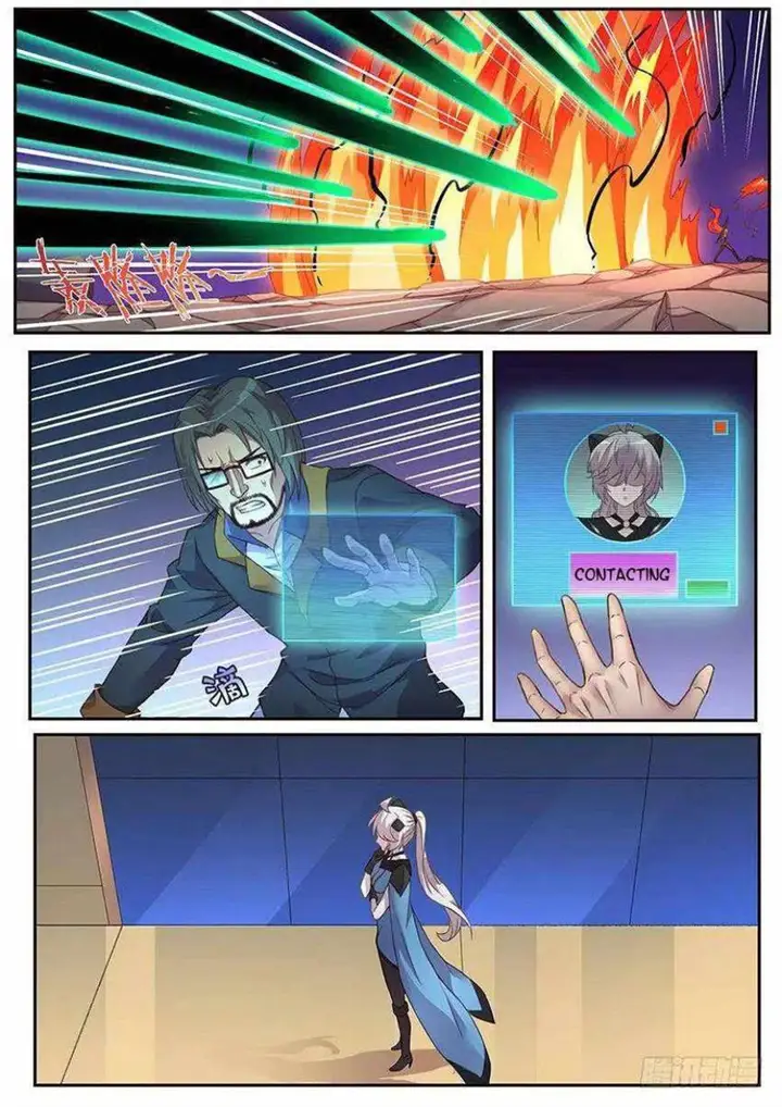 image-komik-girl-and-science-chapter-473-7/14