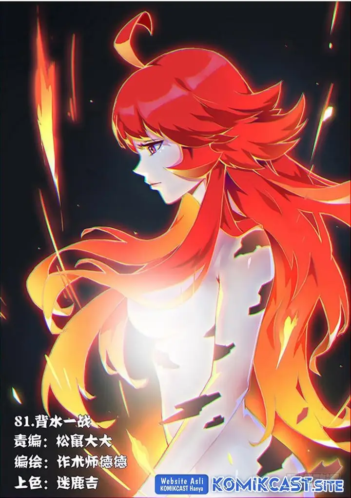 image-komik-girl-and-science-chapter-81-0/9