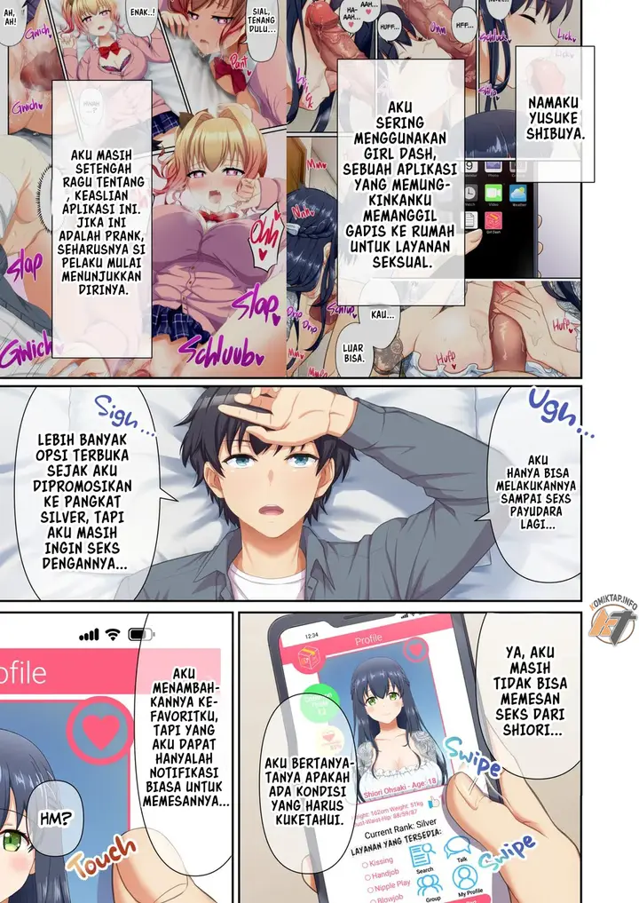 image-komik-girl-dash-family-dinner-chapter-1-8/109