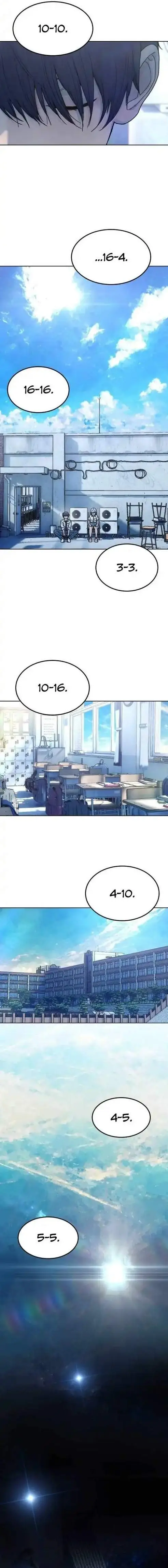 image-komik-girl-go-chapter-14-5/15