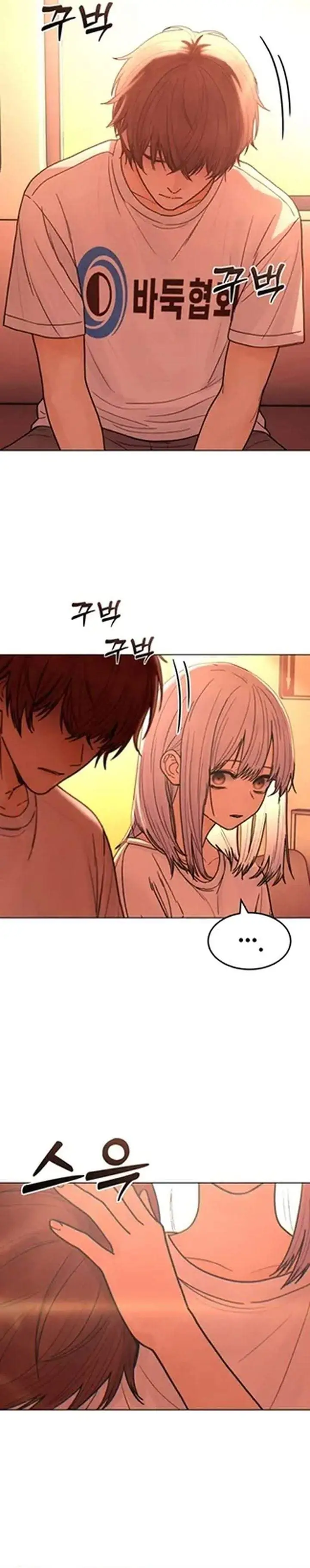 image-komik-girl-go-chapter-31-43/56