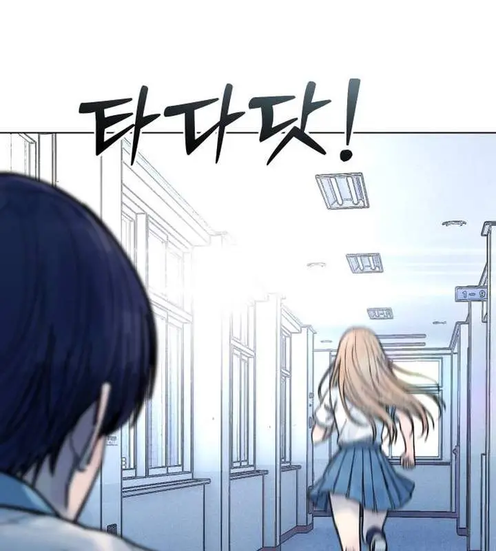 image-komik-girl-go-chapter-49-21/24