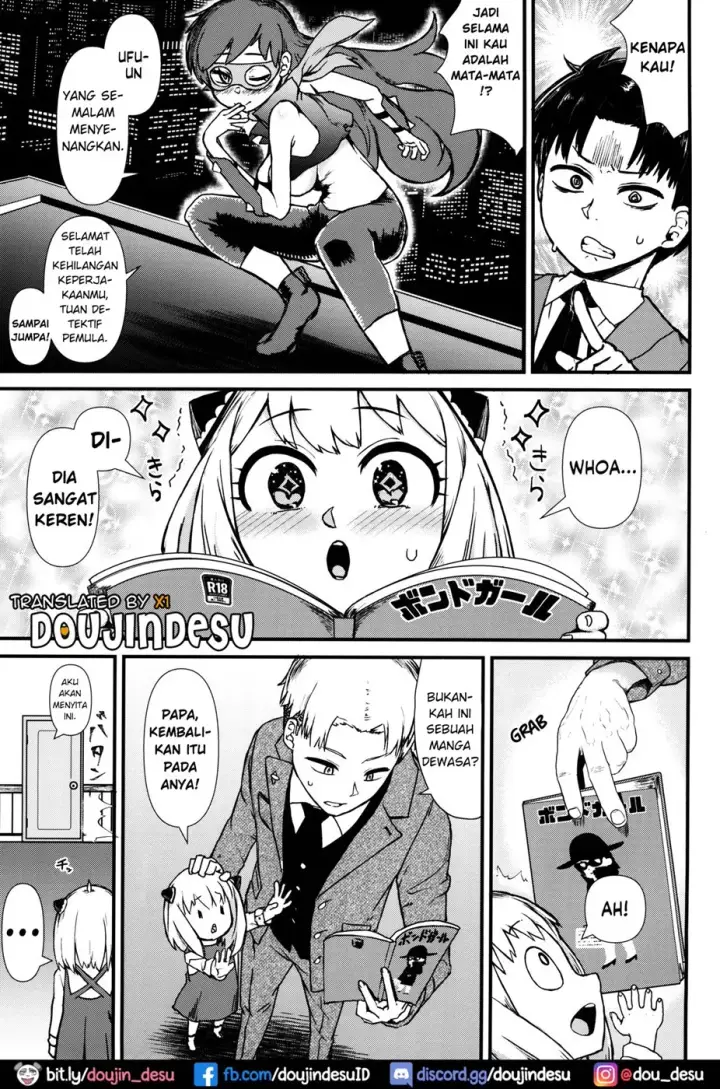 image-komik-girl-spy-mission-chapter-01-end-1/20
