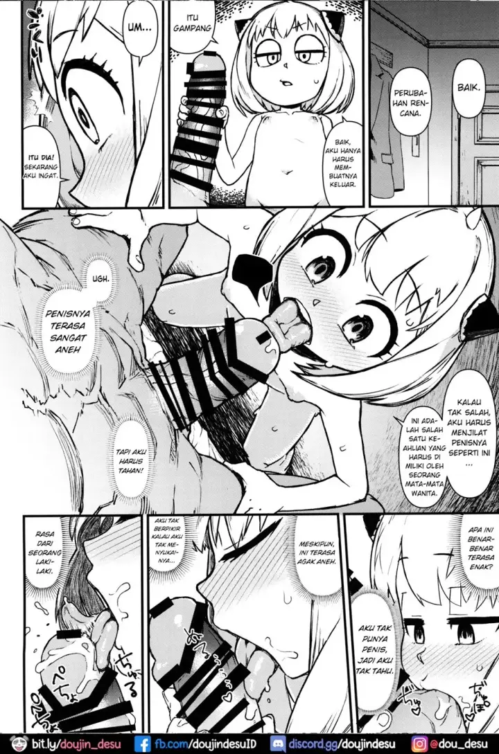 image-komik-girl-spy-mission-chapter-01-end-4/20