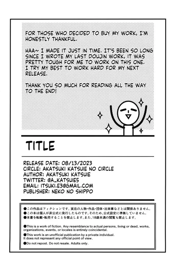 image-komik-girl-spy-mission-chapter-01-end-18/20