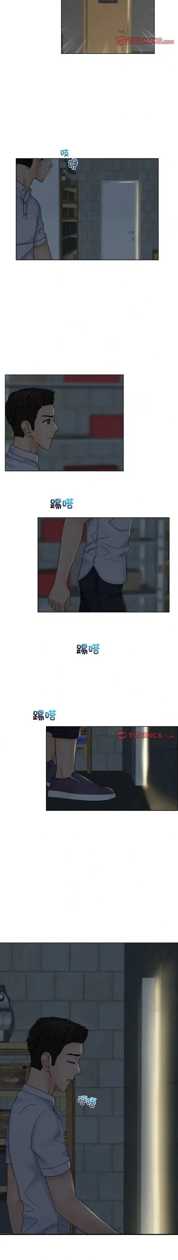 image-komik-girlfriend-and-slave-chapter-11-11/15