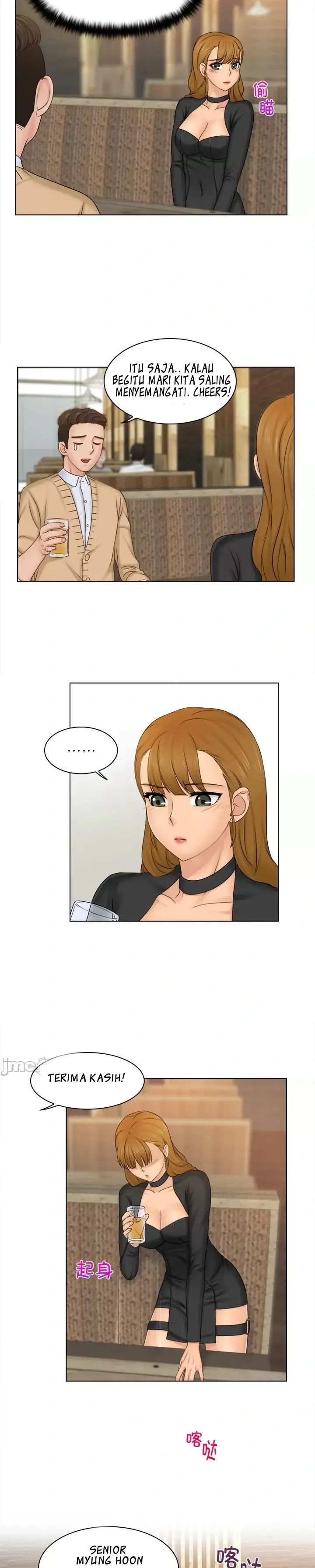 image-komik-girlfriend-and-slave-chapter-2-4/25