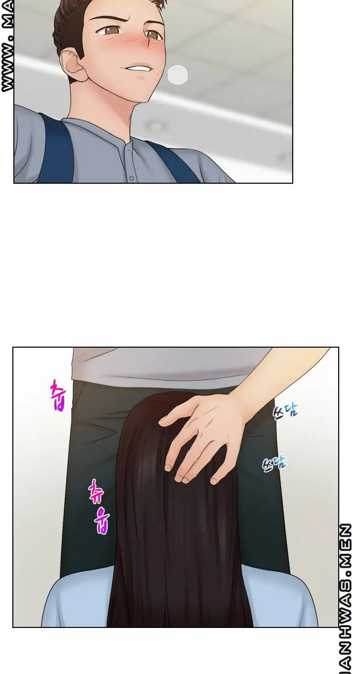 image-komik-girlfriend-and-slave-chapter-27-11/26