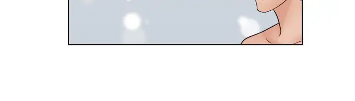 image-komik-girlfriend-and-slave-chapter-29-12/23