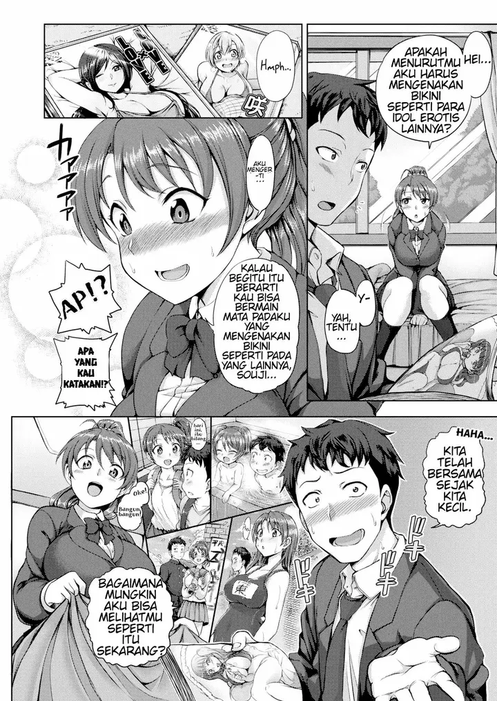 image-komik-girlfriend-next-door-chapter-1-end-4/42