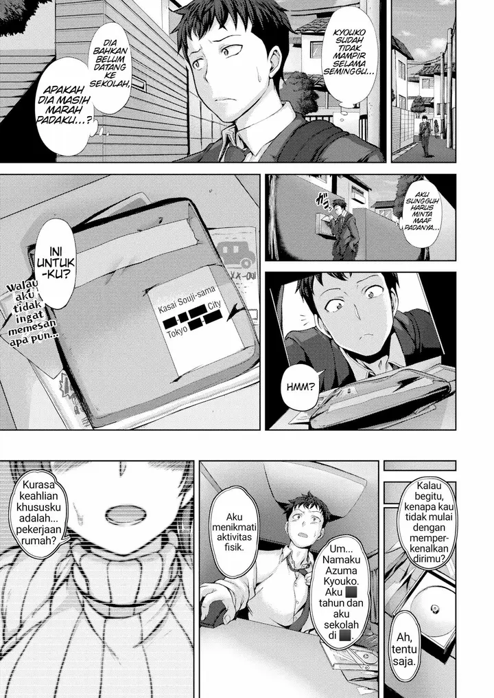 image-komik-girlfriend-next-door-chapter-1-end-9/42