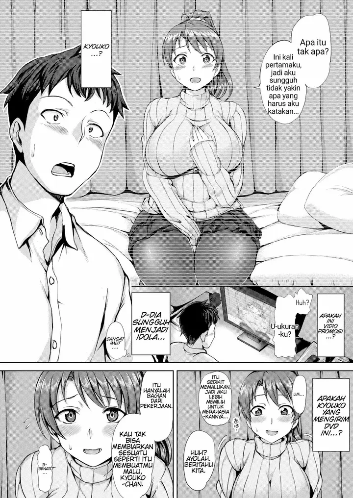 image-komik-girlfriend-next-door-chapter-1-end-10/42