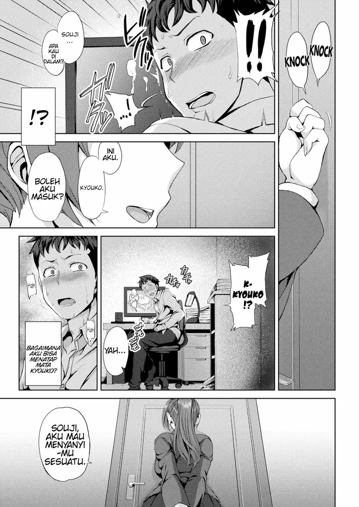 image-komik-girlfriend-next-door-chapter-1-end-39/42